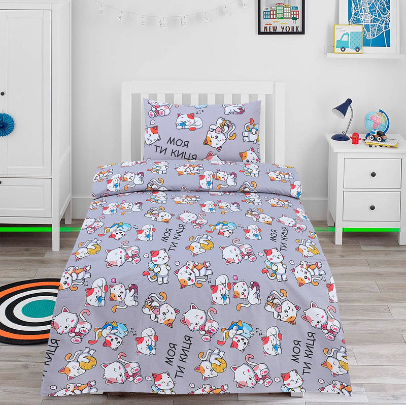 Little Cat Kids Bedding (Grey)